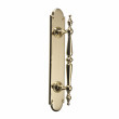 Constable Ornate Pull Handle