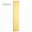 Rounded Corners Finger Plate