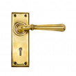 Newbury Lever Lock Aged Brass