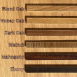 Accent Strips