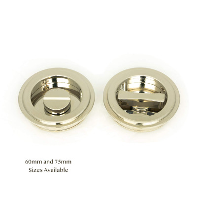 Polished Nickel Deco Round Privacy Pull - 60mm