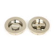 Polished Nickel Plain Round Privacy Pull - 60mm