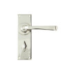 Nickel Avon Bathroom Lever Handles